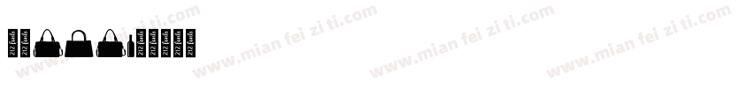 字魂212字体转换
