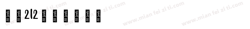 字魂212字体转换