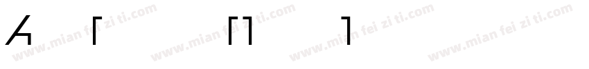 AvantGardeItTCbyBT字体转换