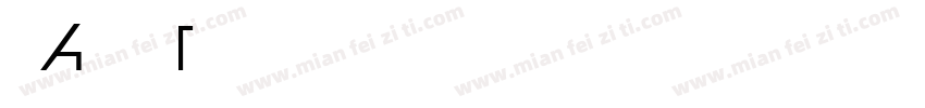 CAvantGardePro-BK字体转换