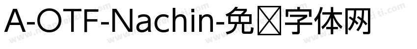 A-OTF-Nachin字体转换