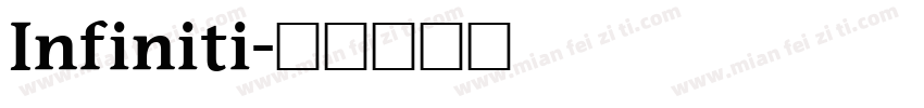 Infiniti字体转换