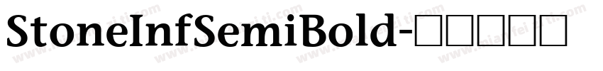 StoneInfSemiBold字体转换