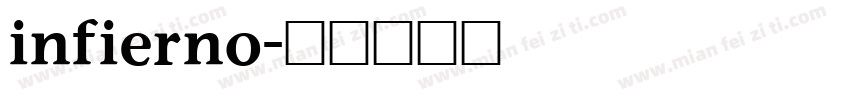 infierno字体转换