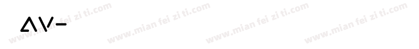 欧美AV字体转换