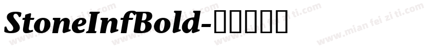 StoneInfBold字体转换
