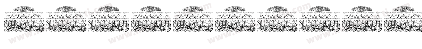 053ca1978字体转换