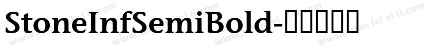 StoneInfSemiBold字体转换