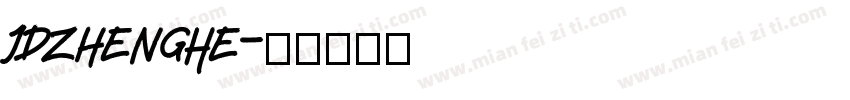 JDZhengHe字体转换