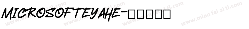 MicrosofteYaHe字体转换