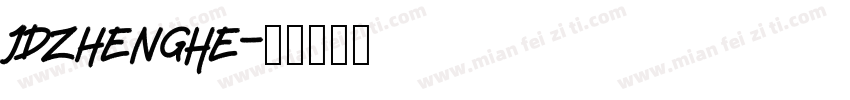 JDZhengHe字体转换