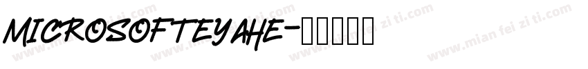 MicrosofteYaHe字体转换