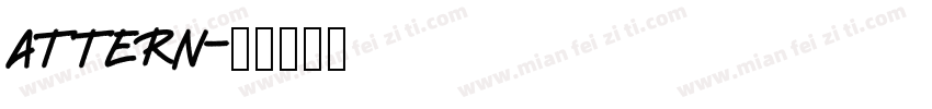 attern字体转换