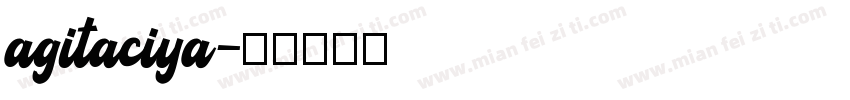 agitaciya字体转换