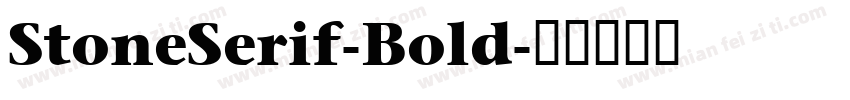 StoneSerif-Bold字体转换