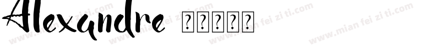 Alexandre字体转换