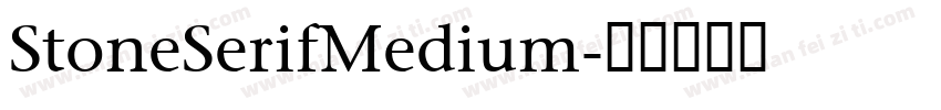 StoneSerifMedium字体转换