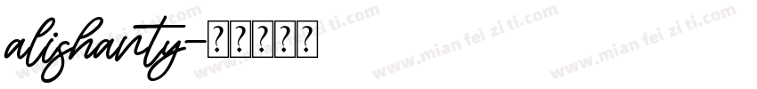 alishanty字体转换