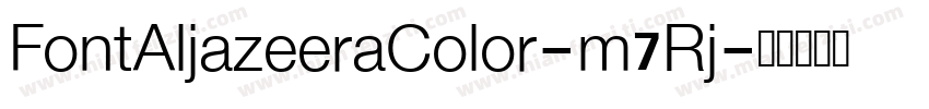 FontAljazeeraColor-m7Rj字体转换