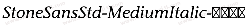 StoneSansStd-MediumItalic字体转换