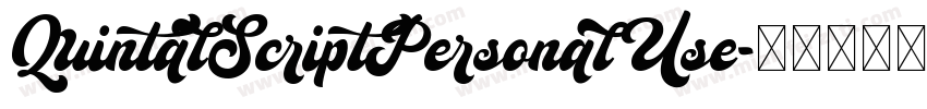 QuintalScriptPersonalUse字体转换