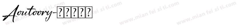 Aoutoory字体转换