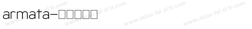 armata字体转换