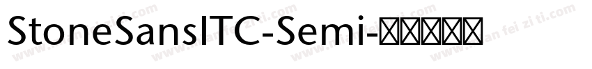 StoneSansITC-Semi字体转换