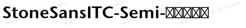 StoneSansITC-Semi字体转换