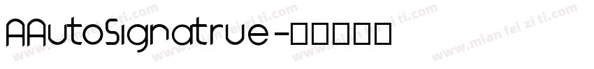 AAutoSignatrue字体转换
