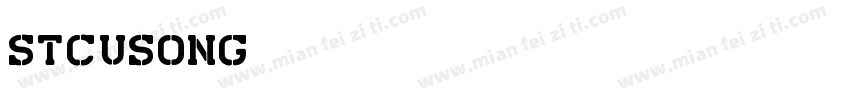 stcusong字体转换
