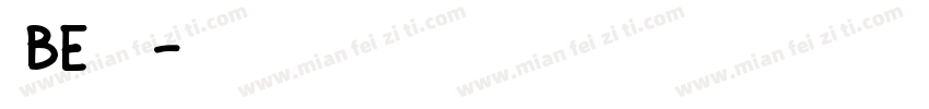 晋BE5678字体转换