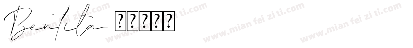 Bentila字体转换