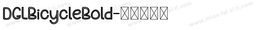 DGLBicycleBold字体转换