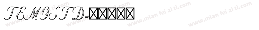 TEMGSTD字体转换