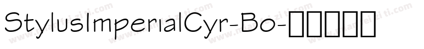 StylusImperialCyr-Bo字体转换