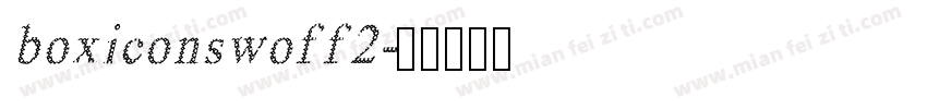 boxiconswoff2字体转换