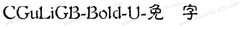 CGuLiGB-Bold-U字体转换