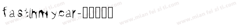 fastlnmycar字体转换