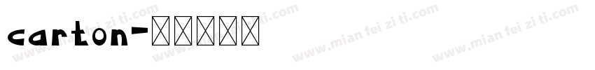 carton字体转换