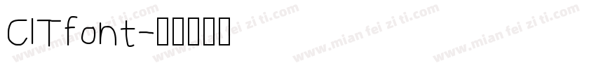 CITfont字体转换