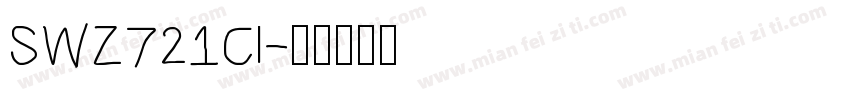 SWZ721CI字体转换