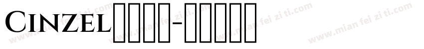 Cinzel英文字体字体转换
