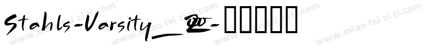 Stahls-Varsity_2000字体转换