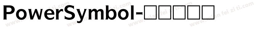 PowerSymbol字体转换
