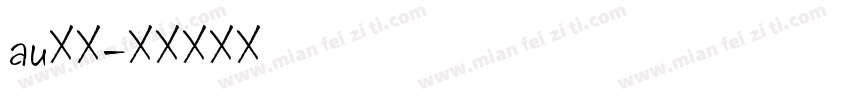 au字体字体转换