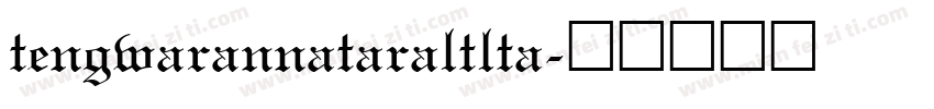 tengwarannataraltlta字体转换