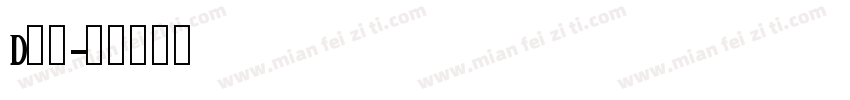 d太丸字体转换