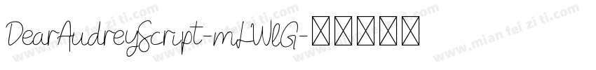 DearAudreyScript-mLWlG字体转换