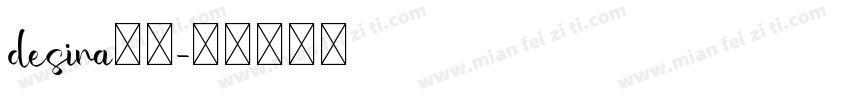 desira字体字体转换